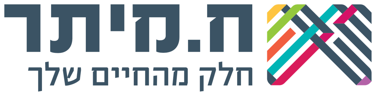 ח.מיתר